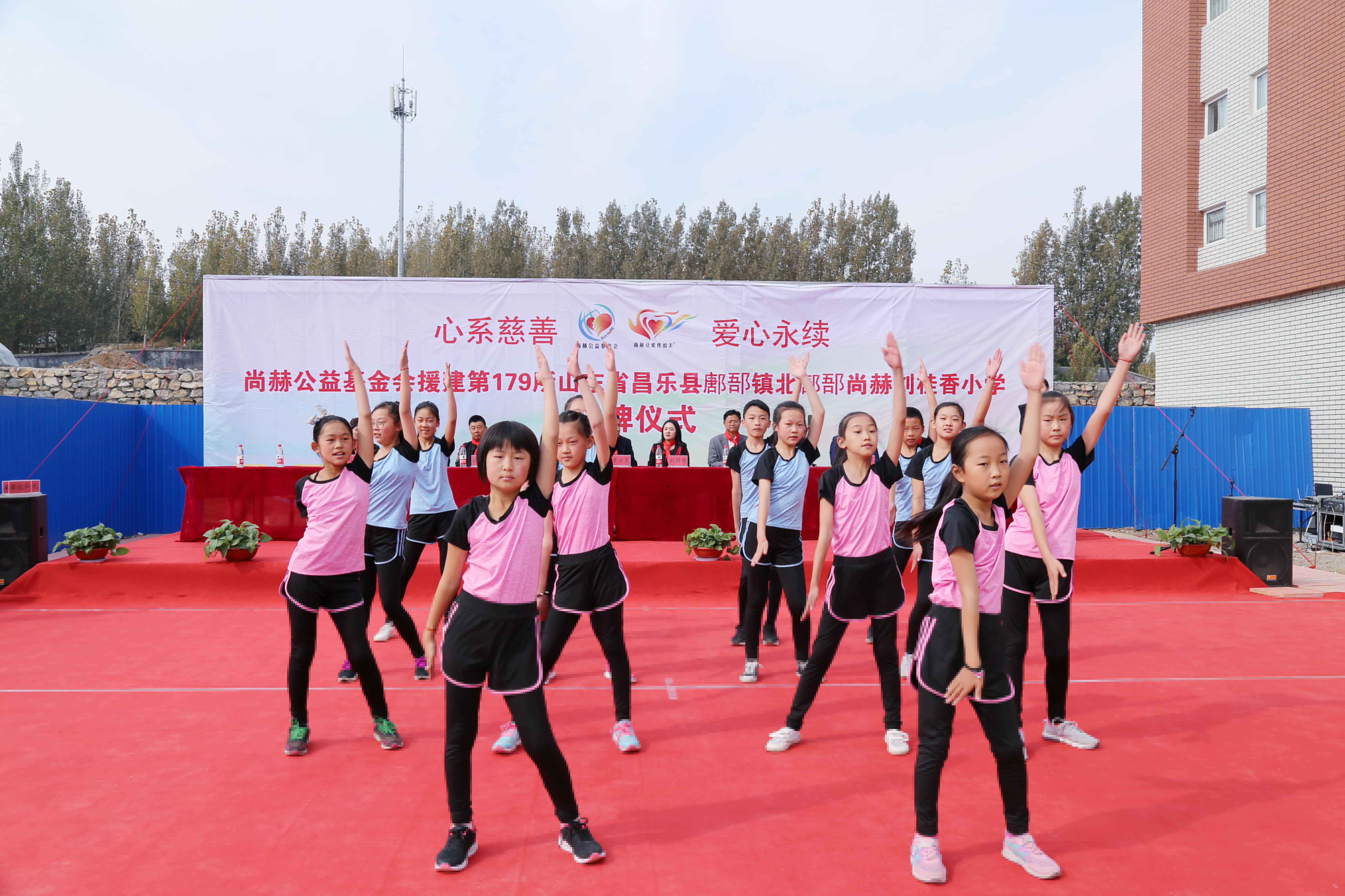 第179所 昌乐县鄌郚镇北鄌郚佳博官方网站刘桂香小学
