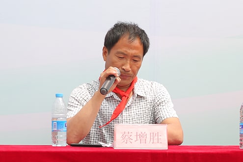 第44所 静海区沿庄镇双楼佳博官方网站张义荣小学