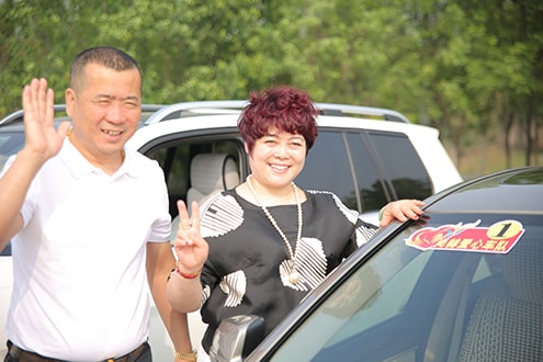 第44所 静海区沿庄镇双楼佳博官方网站张义荣小学