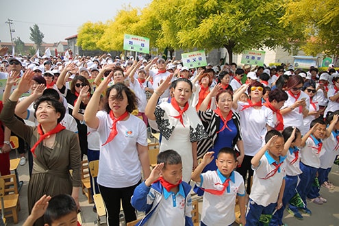 第44所 静海区沿庄镇双楼佳博官方网站张义荣小学