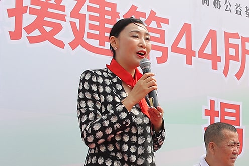第44所 静海区沿庄镇双楼佳博官方网站张义荣小学