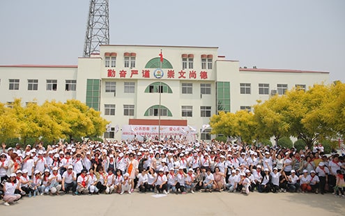 第44所 静海区沿庄镇双楼佳博官方网站张义荣小学