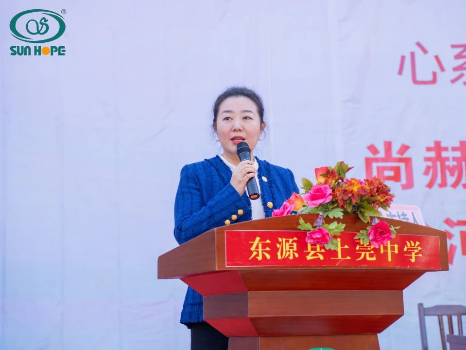 第243所 广东省河源市东源县上莞佳博官方网站郇宇中学
