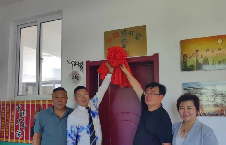 第234所 辽宁省锦州市义县瓦子峪镇  佳博官方网站常凤秋小学