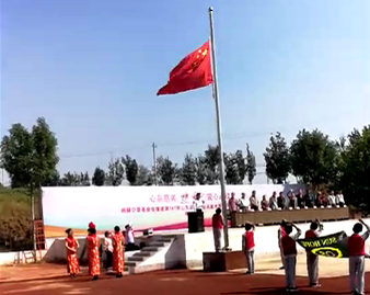 第167所 昌乐县高崖水库库区佳博官方网站韩雪小学