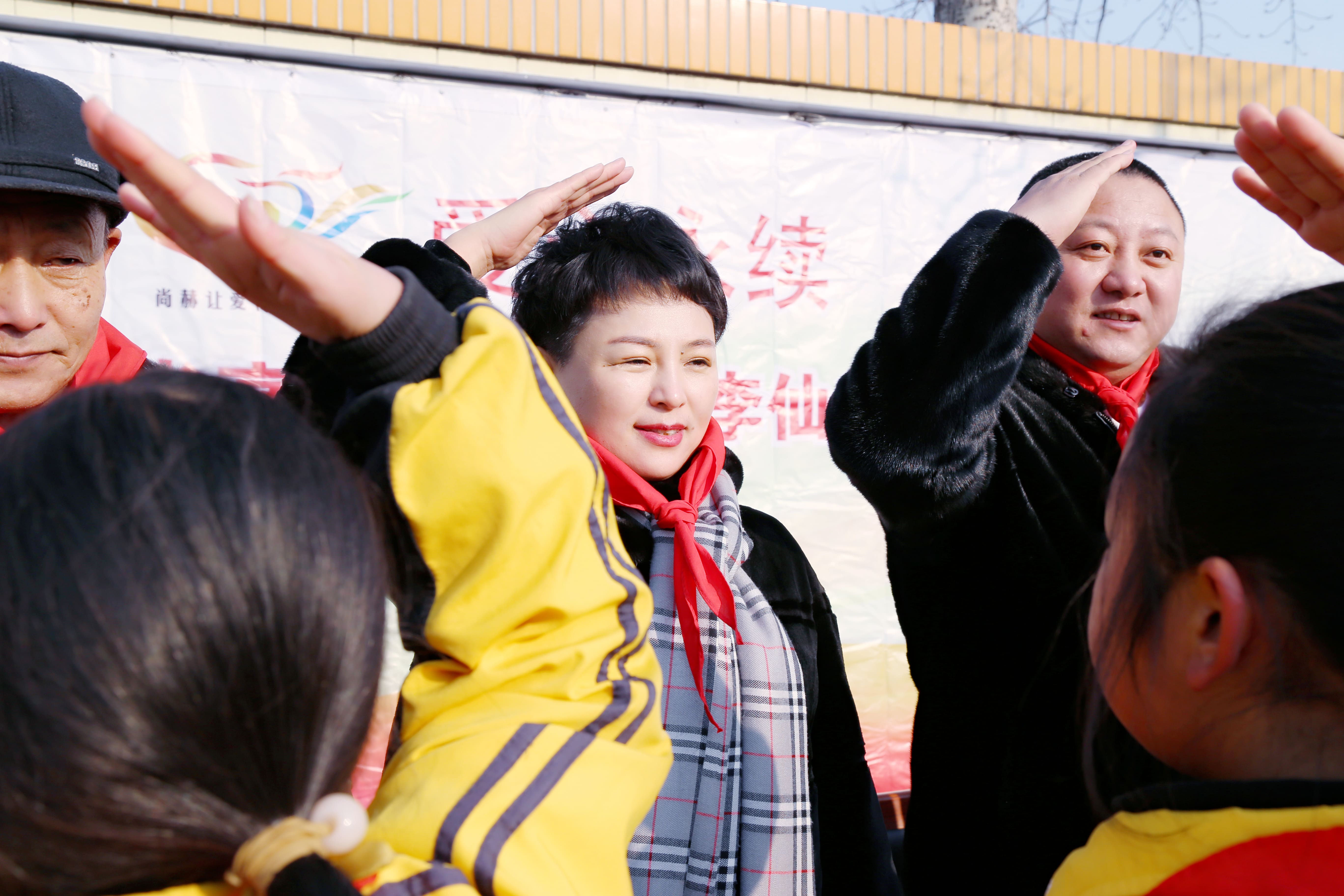 第104所 高密市姜庄镇李仙佳博官方网站周玉洁小学