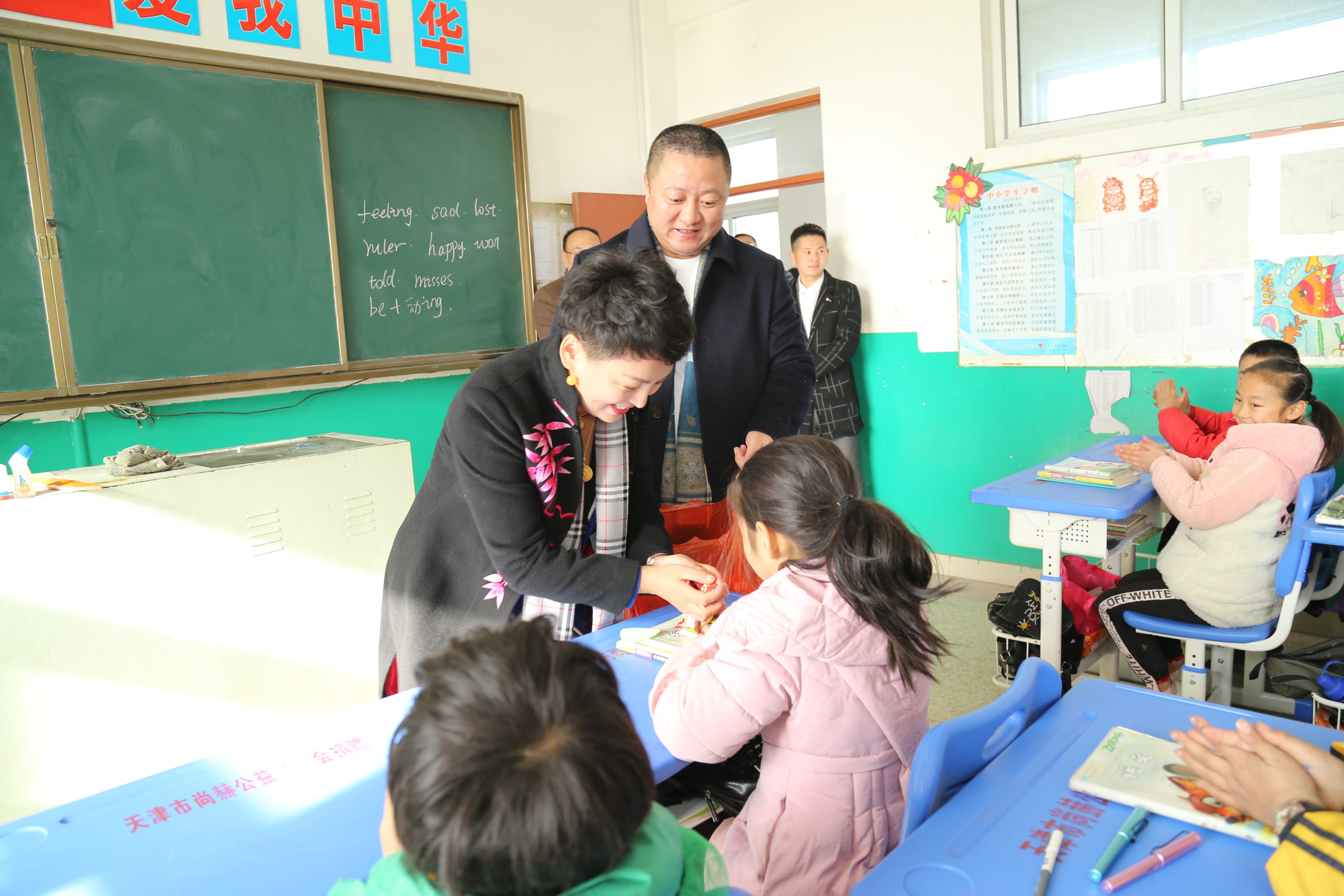 第104所 高密市姜庄镇李仙佳博官方网站周玉洁小学