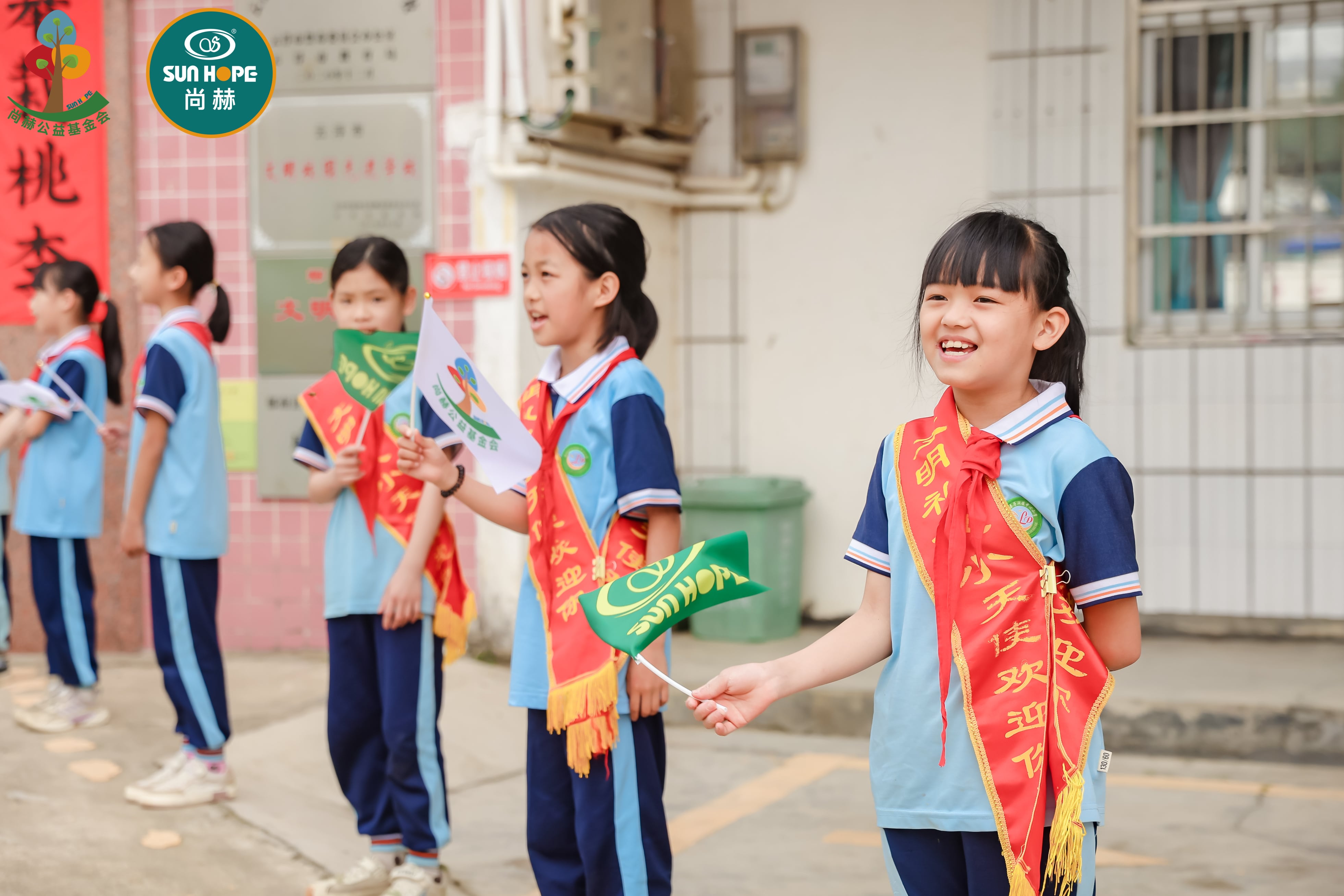 第247所 广东省云浮市郁南县历洞镇佳博官方网站王珊小学