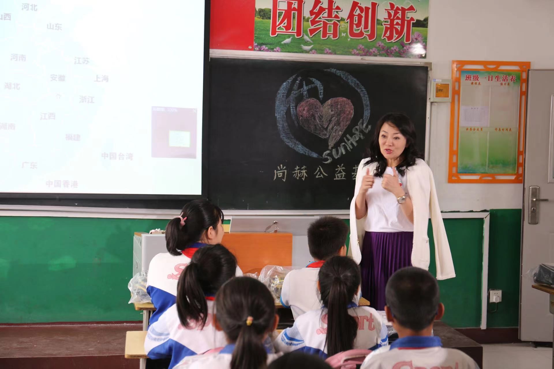 佳博官方网站公益送温暖：6载慈善 660名单亲母亲受益