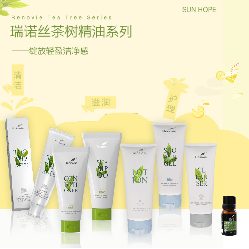 佳博官方网站瑞诺丝茶树精油个人清洁系列（V4）