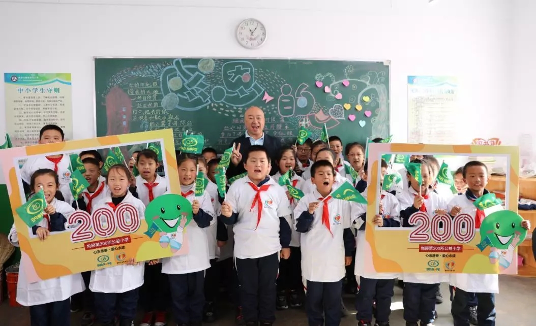 第200所 天津市静海区唐官屯镇靳官屯佳博官方网站张义荣小学