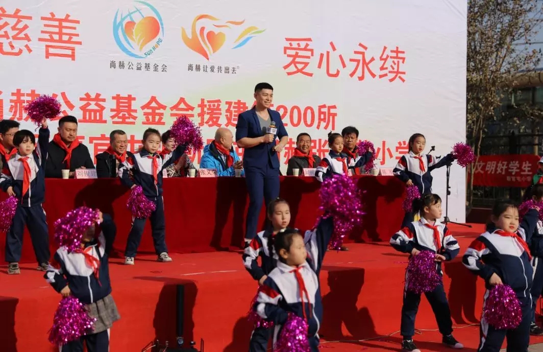 第200所 天津市静海区唐官屯镇靳官屯佳博官方网站张义荣小学