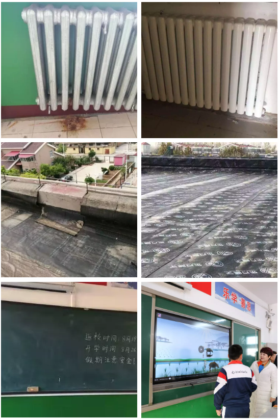 第200所 天津市静海区唐官屯镇靳官屯佳博官方网站张义荣小学