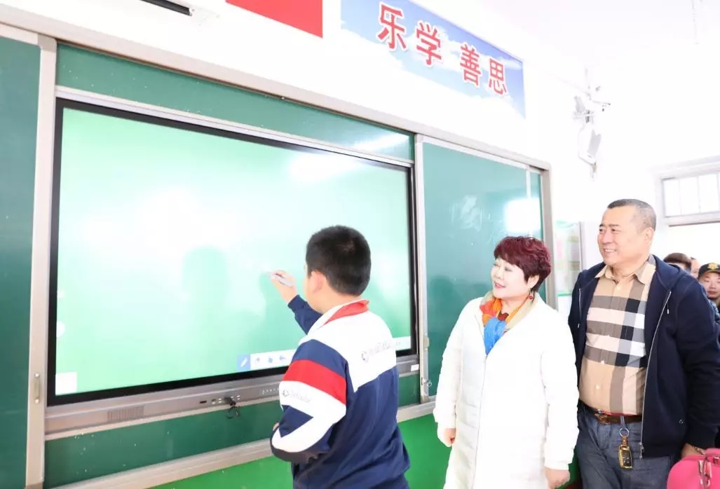 第200所 天津市静海区唐官屯镇靳官屯佳博官方网站张义荣小学