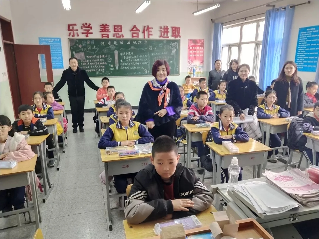 第203所 天津市武清区大良镇佳博官方网站宋娟小学