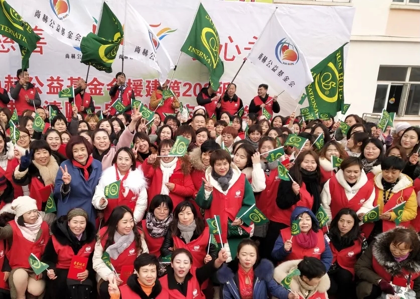 第203所 天津市武清区大良镇佳博官方网站宋娟小学