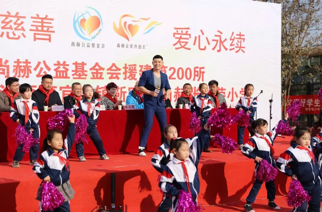 第200所 天津市静海区唐官屯镇靳官屯佳博官方网站张义荣小学