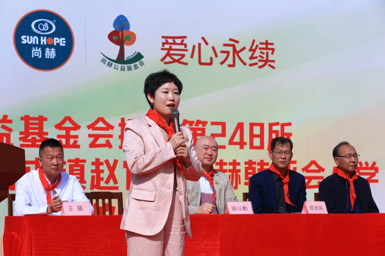 第248所 天津市静海区赵官屯镇佳博官方网站韩亚会小学