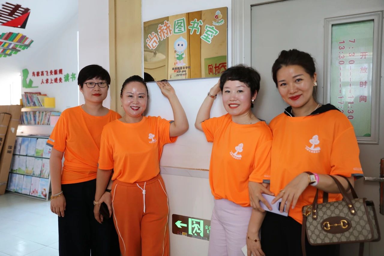 第248所 天津市静海区赵官屯镇佳博官方网站韩亚会小学