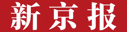 第248所 天津市静海区赵官屯镇佳博官方网站韩亚会小学