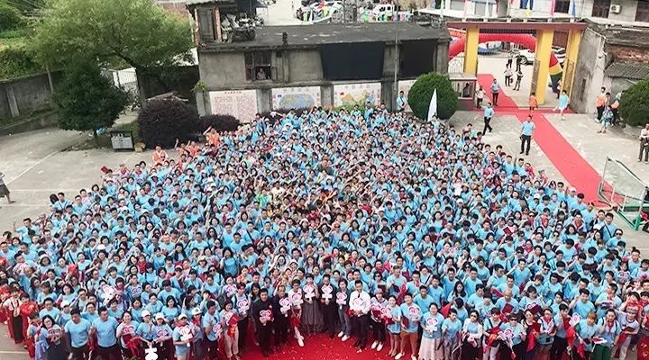 第101所 福州市罗源县东宅佳博官方网站曹文爱小学