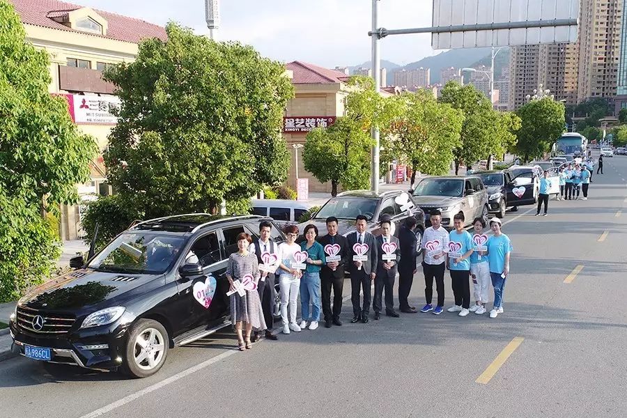 第101所 福州市罗源县东宅佳博官方网站曹文爱小学