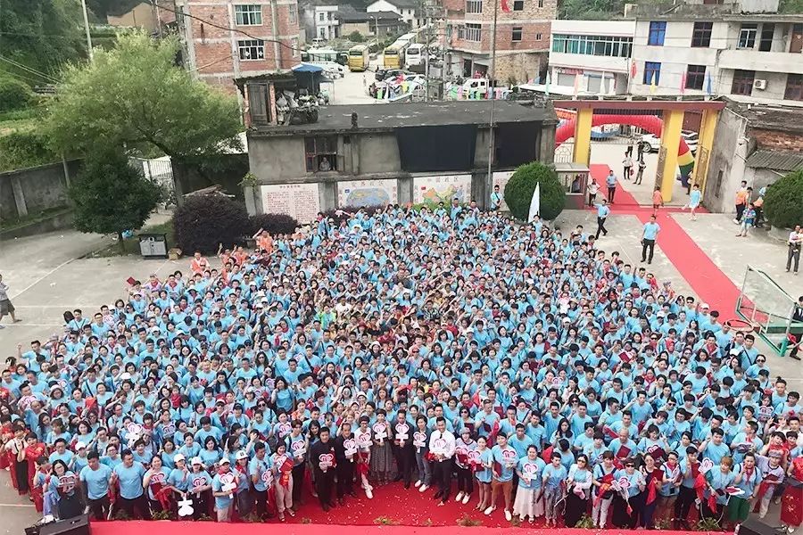 第101所 福州市罗源县东宅佳博官方网站曹文爱小学