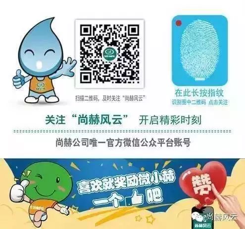 第101所 福州市罗源县东宅佳博官方网站曹文爱小学
