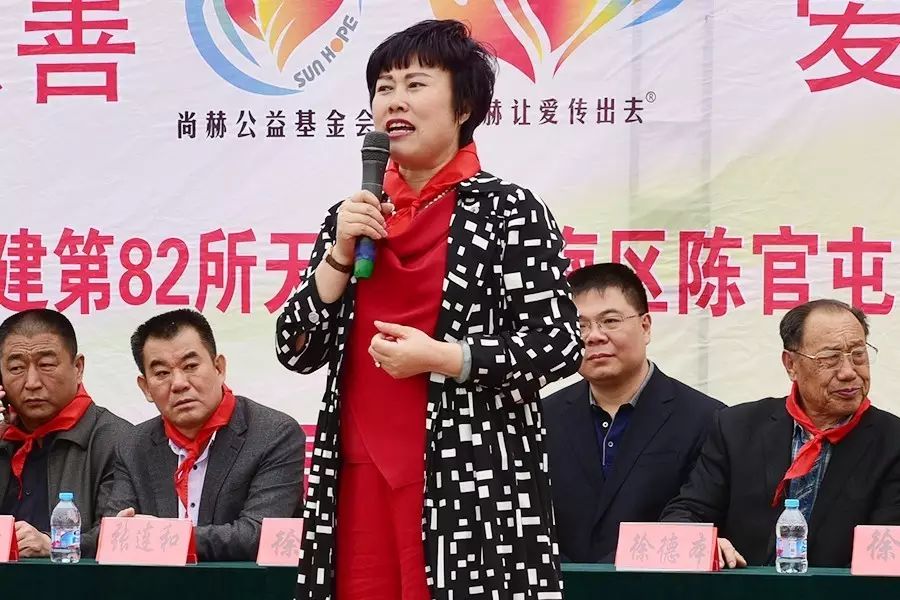 第82所 静海区陈官屯镇吕官屯佳博官方网站徐青小学