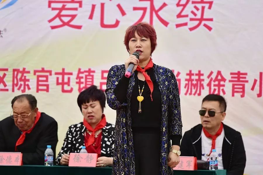 第82所 静海区陈官屯镇吕官屯佳博官方网站徐青小学