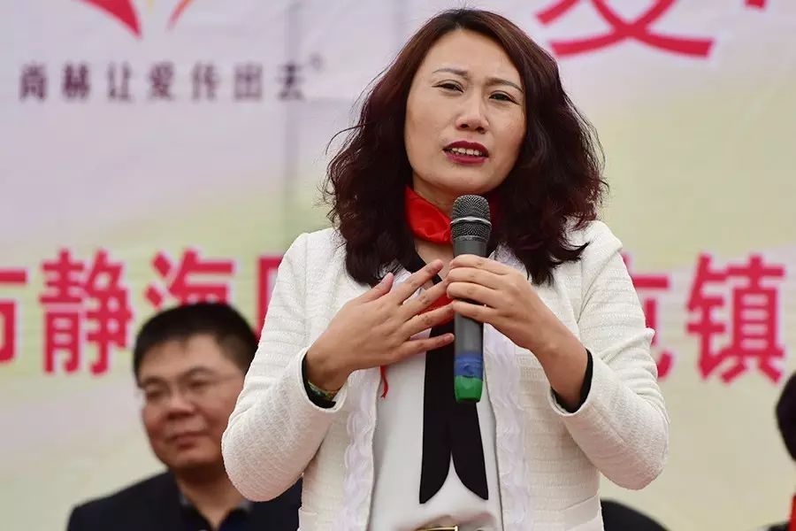 第82所 静海区陈官屯镇吕官屯佳博官方网站徐青小学