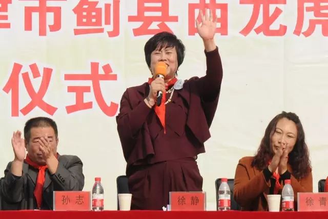 第70所 蓟县西龙虎峪镇佳博官方网站徐静小学