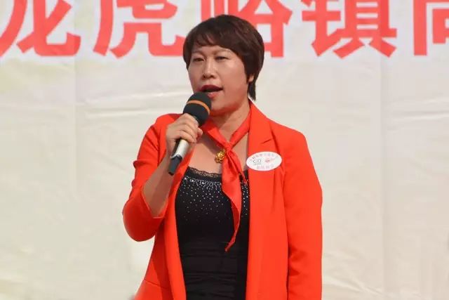第70所 蓟县西龙虎峪镇佳博官方网站徐静小学