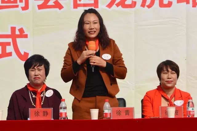 第70所 蓟县西龙虎峪镇佳博官方网站徐静小学