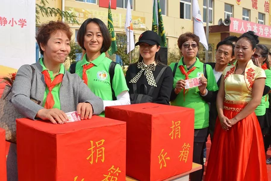 第70所 蓟县西龙虎峪镇佳博官方网站徐静小学
