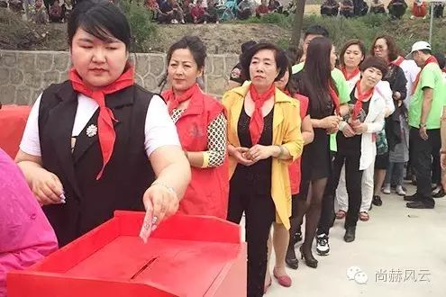 第45所 东辽县安石镇前香村佳博官方网站肖红飞小学