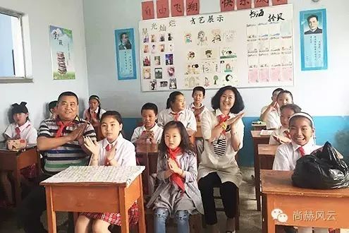 第45所 东辽县安石镇前香村佳博官方网站肖红飞小学
