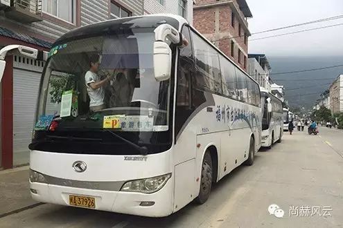 第41所 罗源县霍口佳博官方网站曹文爱小学