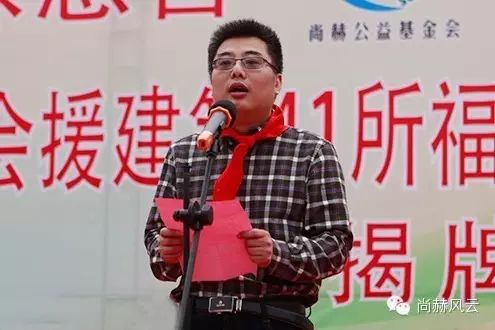 第41所 罗源县霍口佳博官方网站曹文爱小学
