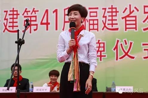 第41所 罗源县霍口佳博官方网站曹文爱小学