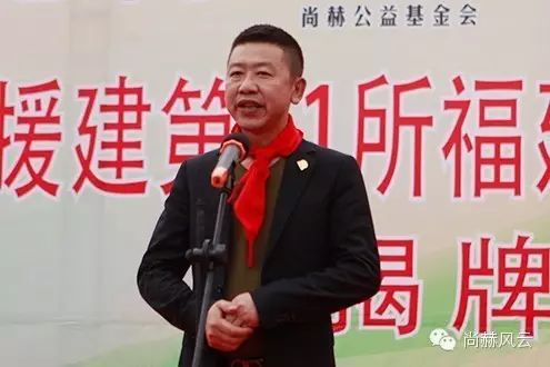 第41所 罗源县霍口佳博官方网站曹文爱小学