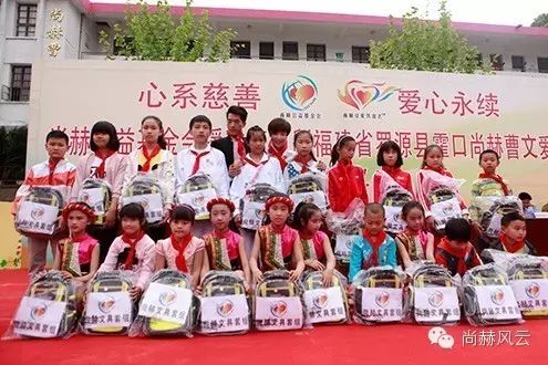 第41所 罗源县霍口佳博官方网站曹文爱小学