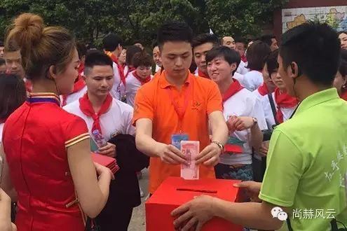 第41所 罗源县霍口佳博官方网站曹文爱小学