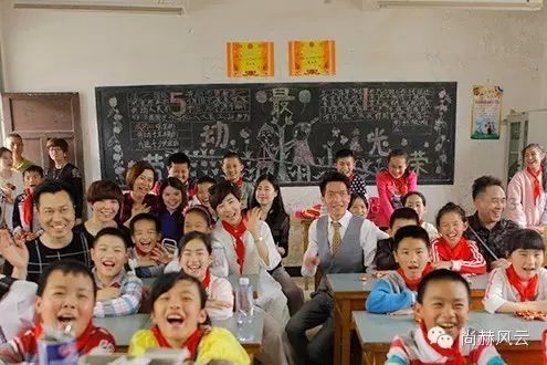 第41所 罗源县霍口佳博官方网站曹文爱小学