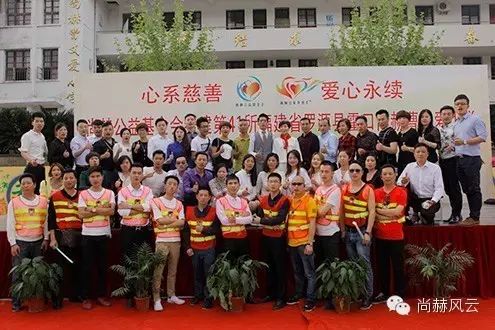 第41所 罗源县霍口佳博官方网站曹文爱小学