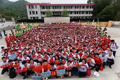 第41所 罗源县霍口佳博官方网站曹文爱小学