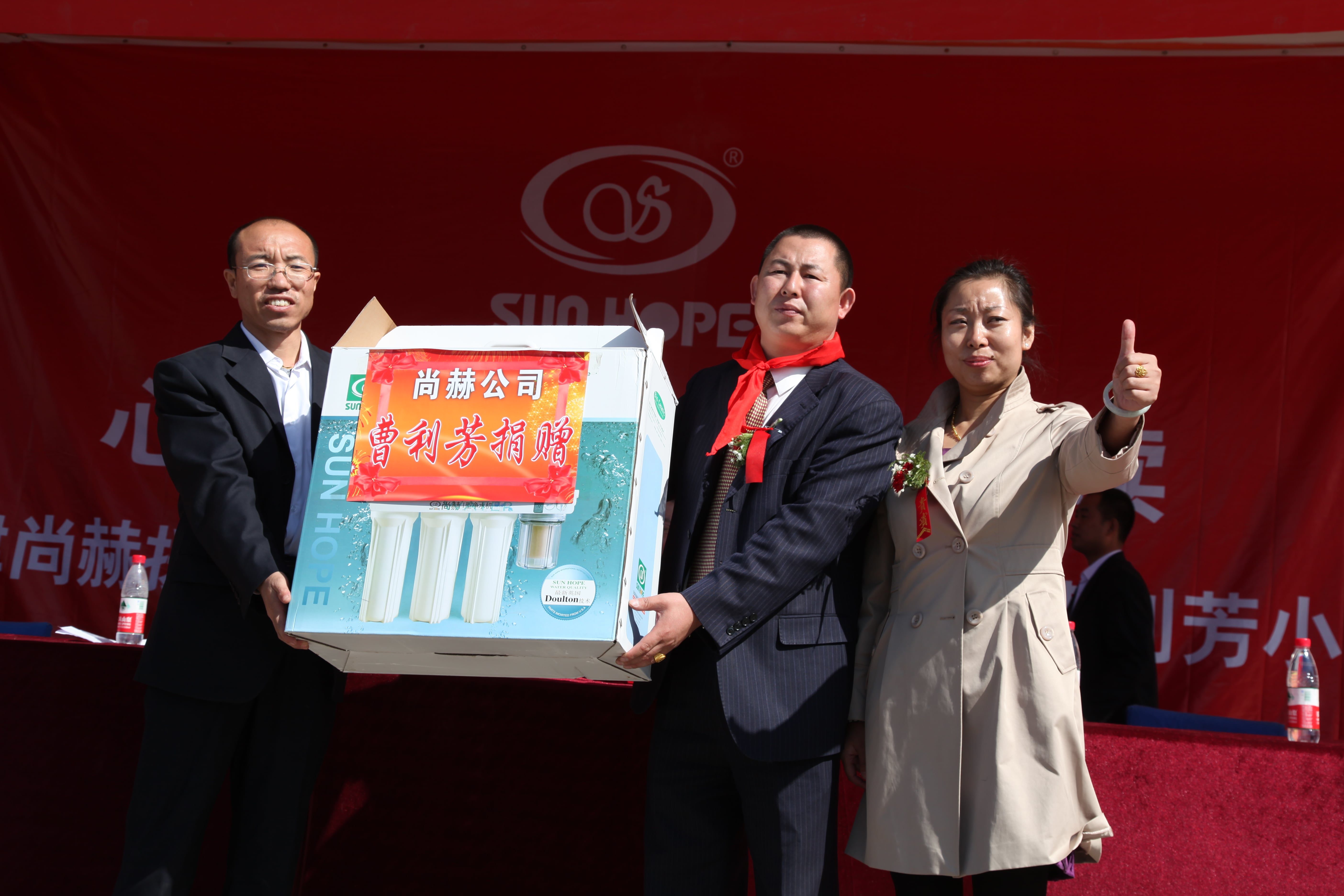 第12所 大同市解庄佳博官方网站曹利芳小学
