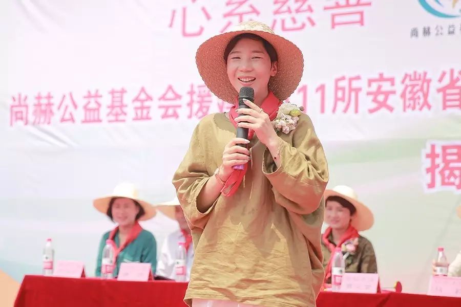 第111所 亳州市涡阳县临湖学区郭营佳博官方网站小学