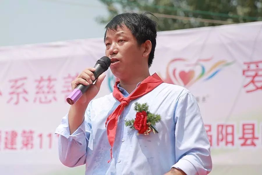 第111所 亳州市涡阳县临湖学区郭营佳博官方网站小学