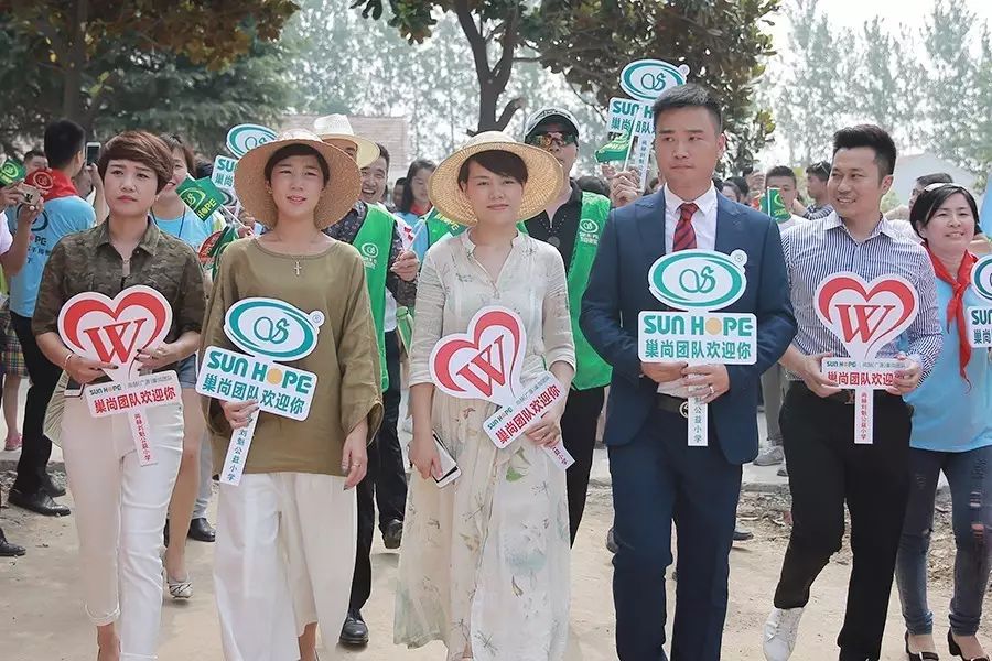 第111所 亳州市涡阳县临湖学区郭营佳博官方网站小学